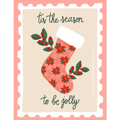 'Tis the Season Stamp